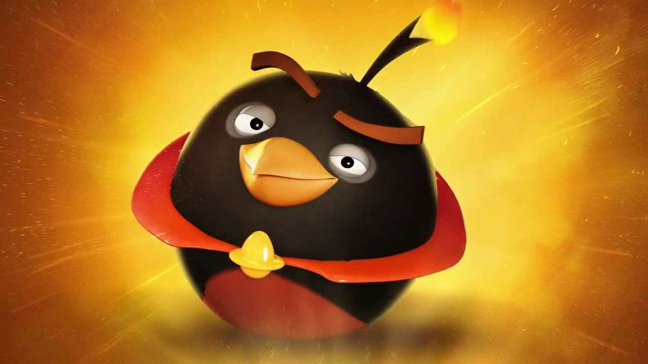 Bomb