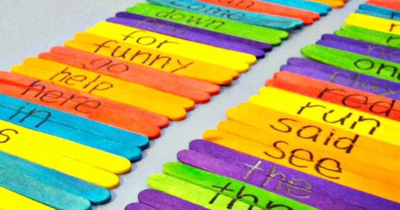 Preschool Sight Word Puzzle