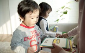 Free Printable Sight Words for Preschool Pre-K